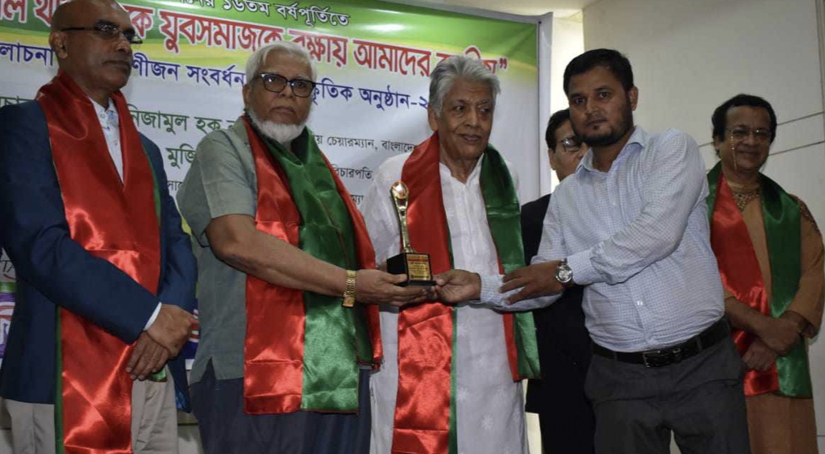 মাদার তেরেসা সম্মাননা স্মারক পেলেন কক্সবাজারের হাজী মোহাম্মদ ইউনুস